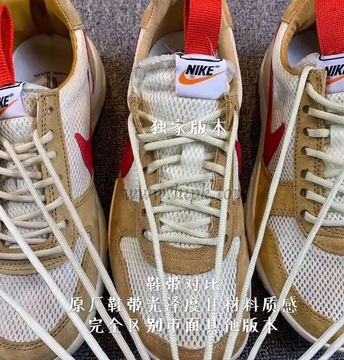 PK GOD RETAIL Nike x Tom Sachs 2017 Mars Yard 2.0 ALL RETAIL materials ready to ship