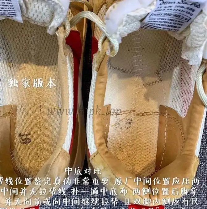 PK GOD RETAIL Nike x Tom Sachs 2017 Mars Yard 2.0 ALL RETAIL materials ready to ship