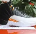 PK God Air Jordan 12 FIBA Real materails ready to ship