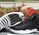 PK God Air Jordan 12 FIBA Real materails ready to ship