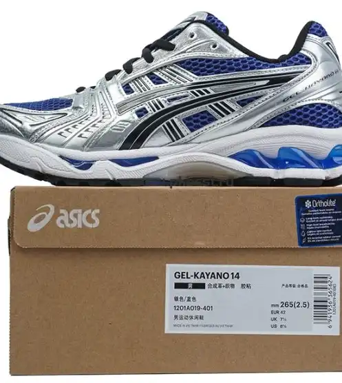 PK GOD Asics Gel-Kayano 14  Y2K  Black, white and silver RETAIL MATERIALS READY TO