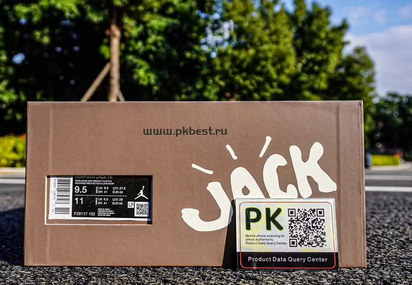 PK 5.0  Jordan Jumpman Jack TR “Bright Cactus”Beige black yellow RETAIL MATERIALS READY TO SHIP