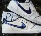 Pk God Air Jordan 1 Smoke Grey retail materials ready to ship