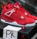 PK GOD Jordan 4 RetroSnakeskin RETAIL MATERIALS READY TO SHIP