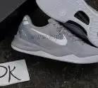 PK GOD Kobe 8 System Elctrc Grey Start Black Vivid Slfr RETAIL MATERIALS READY TO SHIP