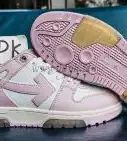 PK God exclusive OFF-WHITE x Futura x Nike Dunk white pine green retail materails ready to ship