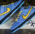 PKGOD exclusive Grateful Dead X SB dunk low pro Opti Yellow ready to ship