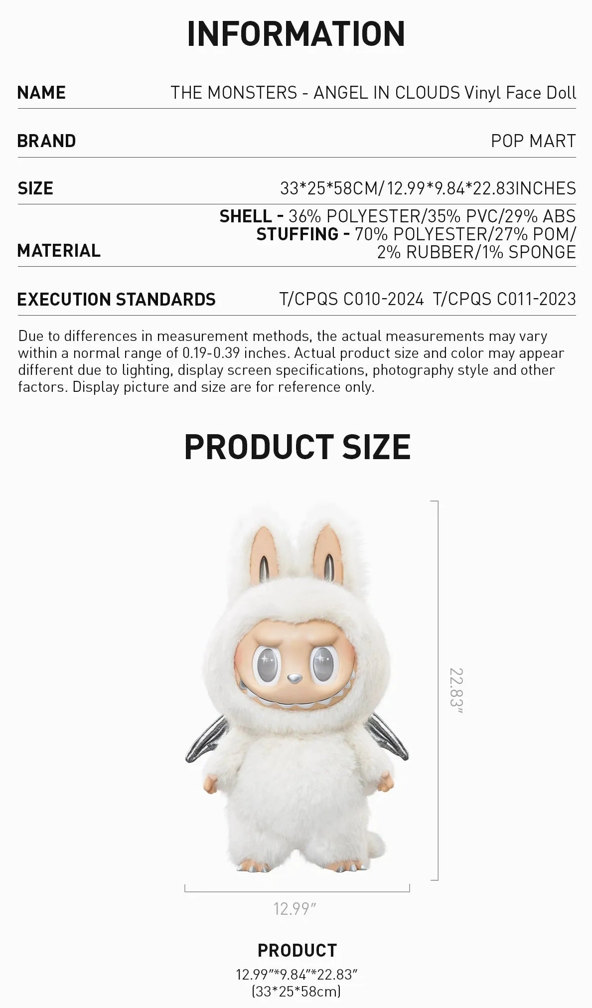 Elegant 156 ZIMOMO THE MONSTERS V2 - ANGEL IN CLOUDS Vinyl Face Doll
