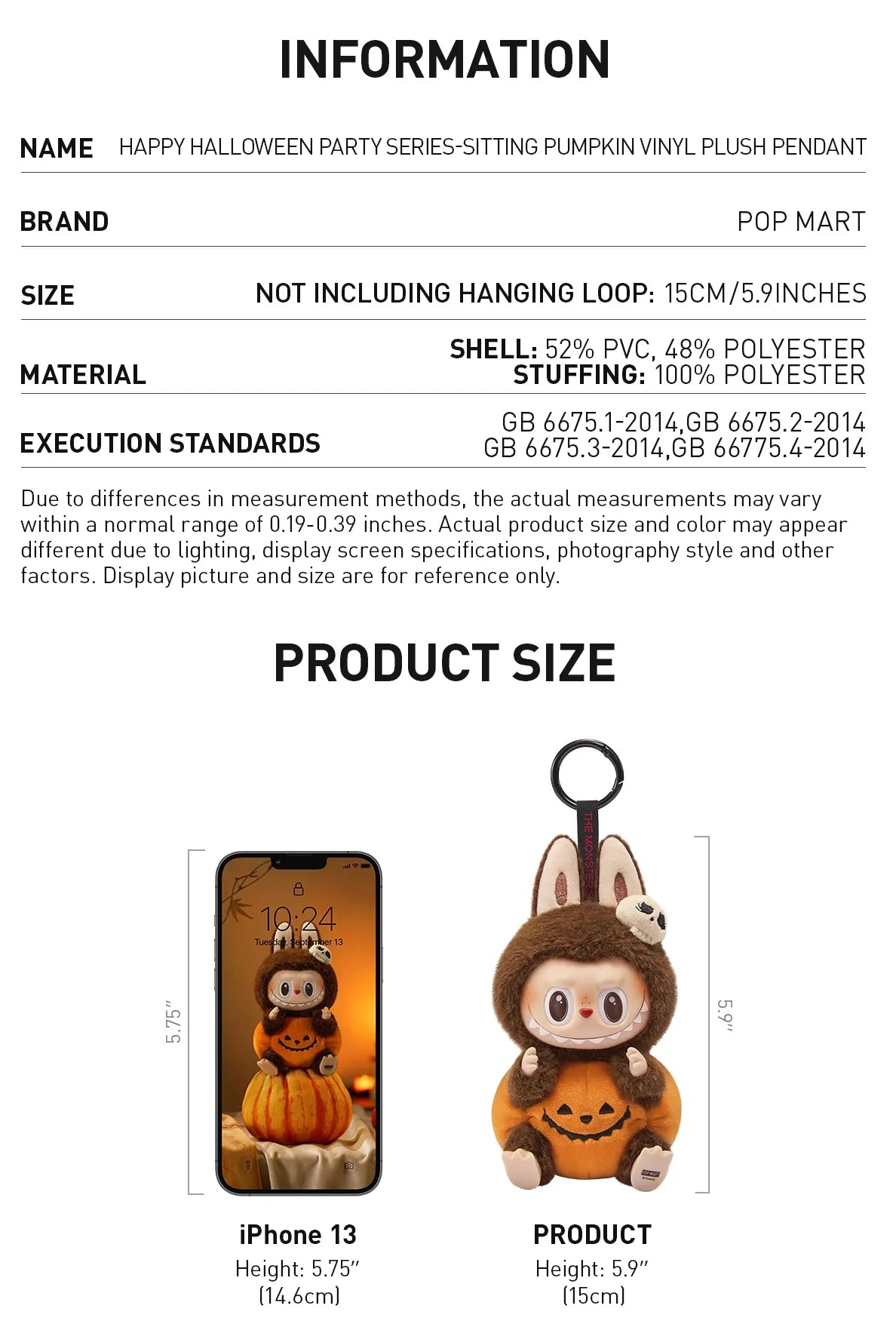 LABUBU Happy Halloween Party Series-Sitting Pumpkin Vinyl Plush Pendant Trendy 9485