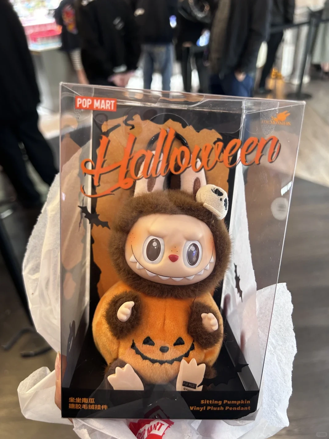 LABUBU Happy Halloween Party Series-Sitting Pumpkin Vinyl Plush Pendant Trendy 9485