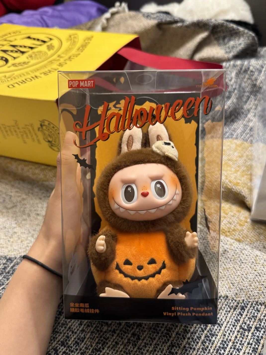 LABUBU Happy Halloween Party Series-Sitting Pumpkin Vinyl Plush Pendant Trendy 9485