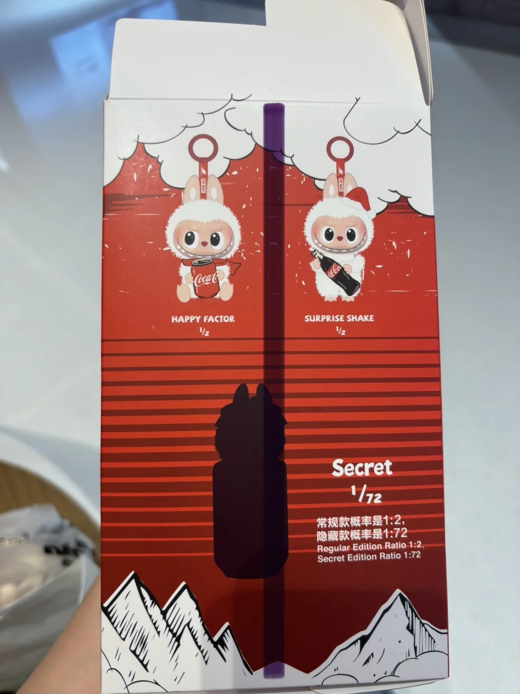 Labubu x Coca-Cola Vinyl Plush Pendant Series Timeless 8309