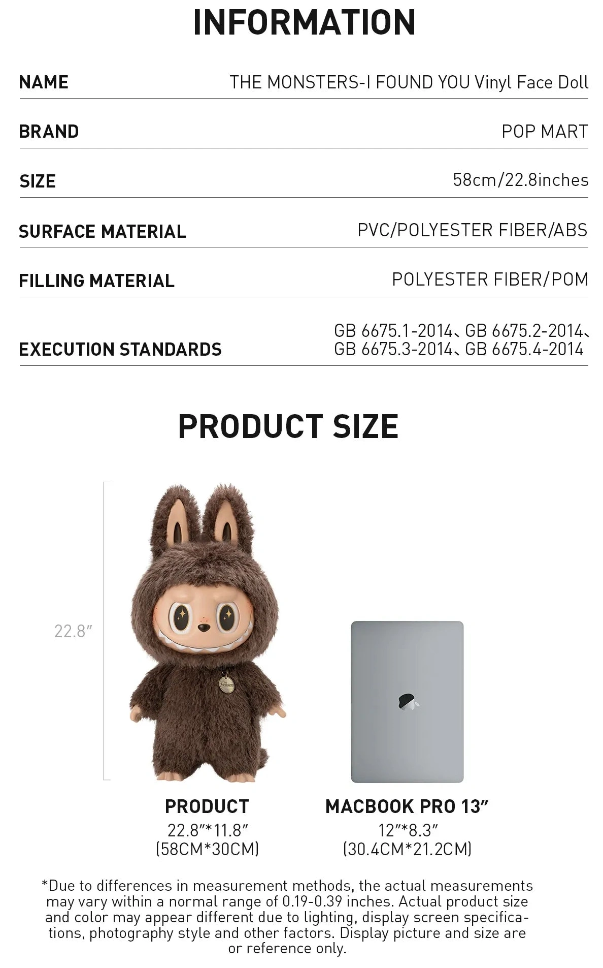 THE MONSTERS ZIMOMO V1 - I FOUND YOU Vinyl Face Doll WellDesigned 110