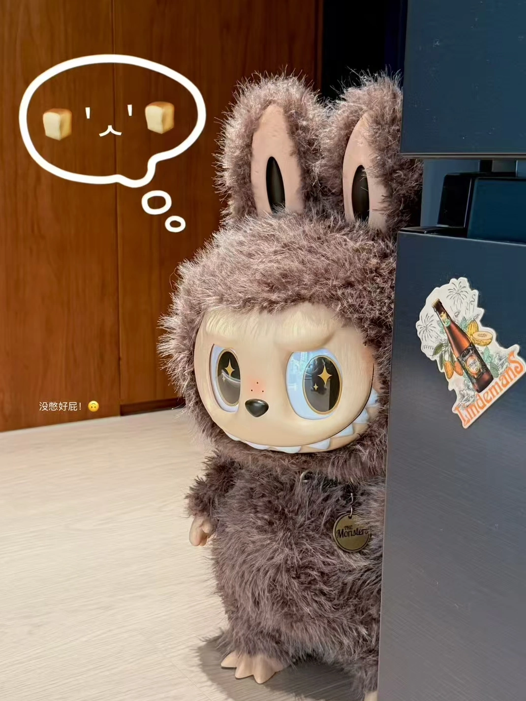 THE MONSTERS ZIMOMO V1-I FOUND YOU Vinyl Face Doll Affordable 1630