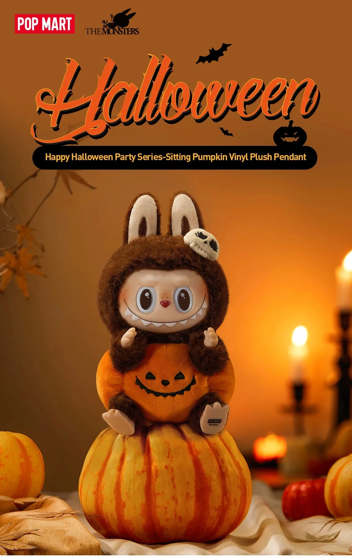 Vibrant 7425 LABUBU Happy Halloween Party Series-Sitting Pumpkin Vinyl Plush Pendant