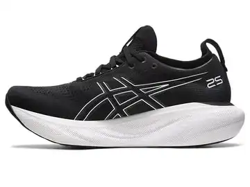 Cheap Men's ASICS GEL-NIMBUS 25 (Wide - 2E) - 1011B625.001