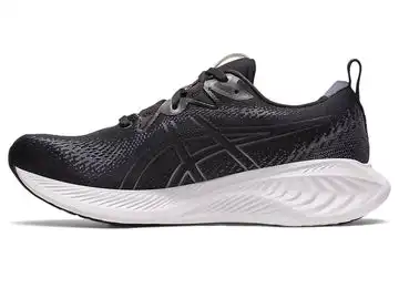 Cheap Men's ASICS Gel-Cumulus 25 (Wide - 2E) - 1011B620.002