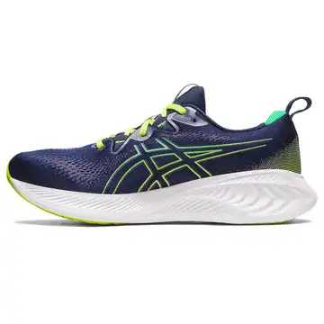 Affordable Men's ASICS Gel-Cumulus 25 - 1011B621.400