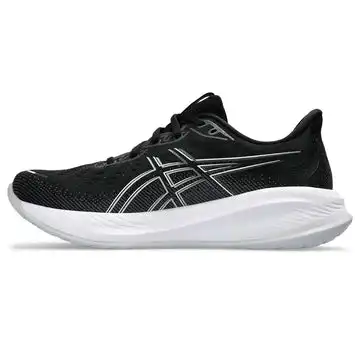 Affordable Men's ASICS GEL-Cumulus 26 - 1011B792.002