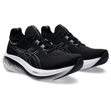 Cheap Men's ASICS GEL-Nimbus 26 - 1011B794.001