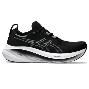 Men's ASICS GEL-Nimbus 26 - 1011B794.001