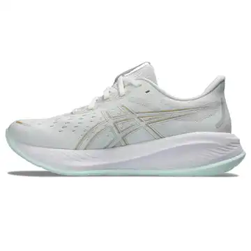 Cheap Women's ASICS GEL-Cumulus 26 - 1012B599.100