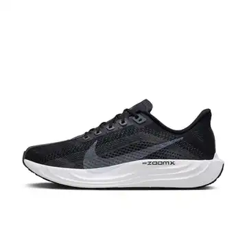 Cheap Men's Nike Pegasus Plus - FQ7262-002