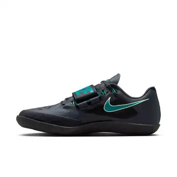 Cheap Unisex Nike Zoom SD 4 Throw Shoes - HQ3487-001