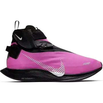 Women's Nike Pegasus Turbo 2 Shield - CJ9712-600