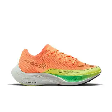 Women's Nike ZoomX Vaporfly Next% 2 - CU4123-801