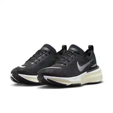 Affordable Men's Nike Invincible 3 - DR2615-001