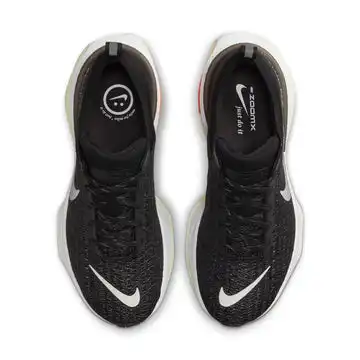 Affordable Men's Nike Invincible 3 - DR2615-001