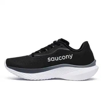 Cheap Women's Saucony Kinvara 15 - S10967-200