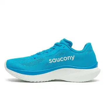 Affordable Women's Saucouny Kinvara 15 - S10967-221