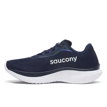 Cheap Men's Saucony Kinvara 15 - S20967-241