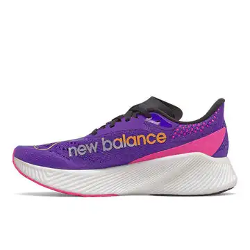 Cheap Women's New Balance FuelCell RC Elite 2 - WRCELVB2