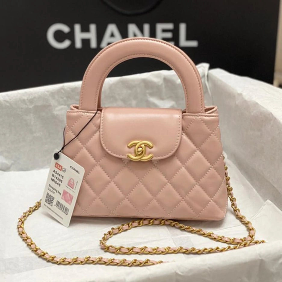 CHANEL KELLY BAG Stretchable 1063