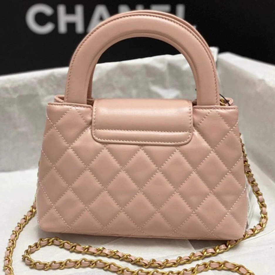 CHANEL KELLY BAG Stretchable 1063