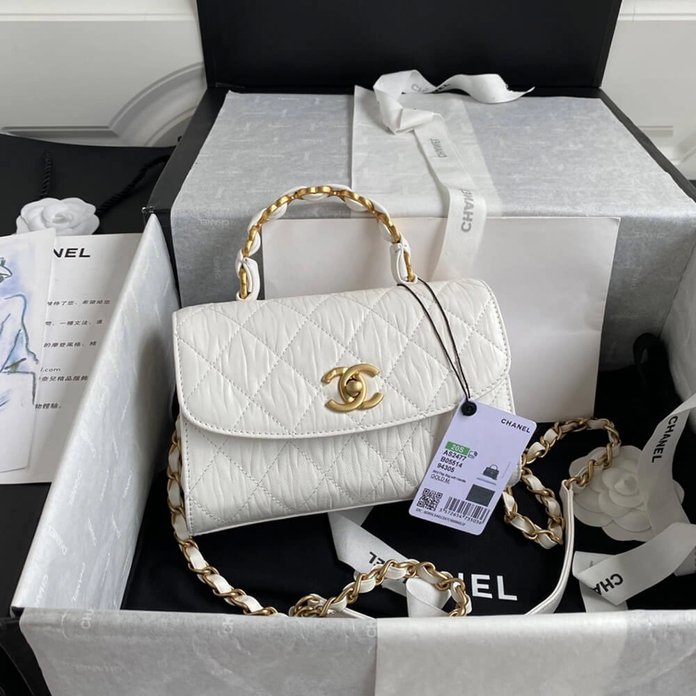 CHANEL Mini Flap Bag with Top Handle EasyMatch 1225