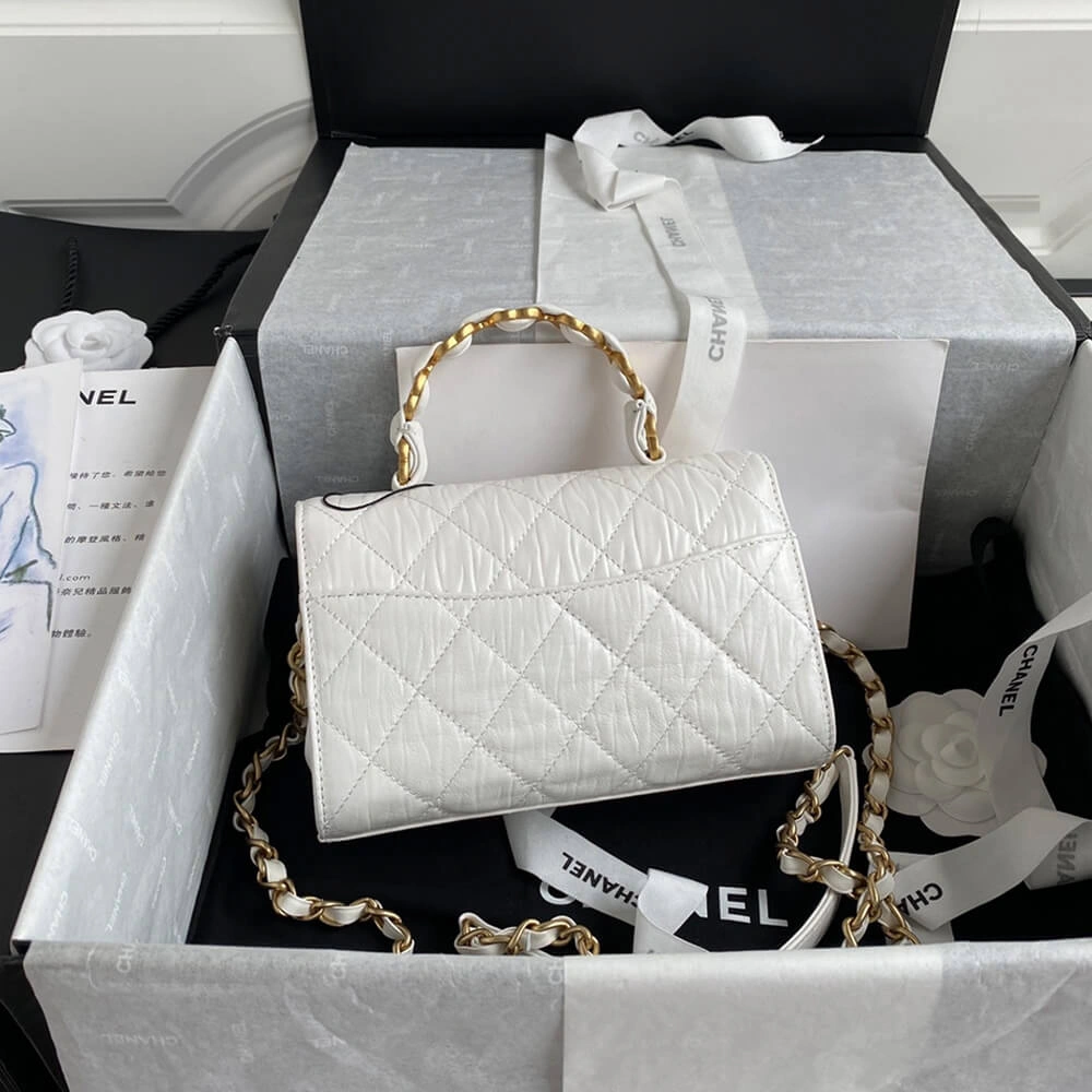 CHANEL Mini Flap Bag with Top Handle EasyMatch 1225