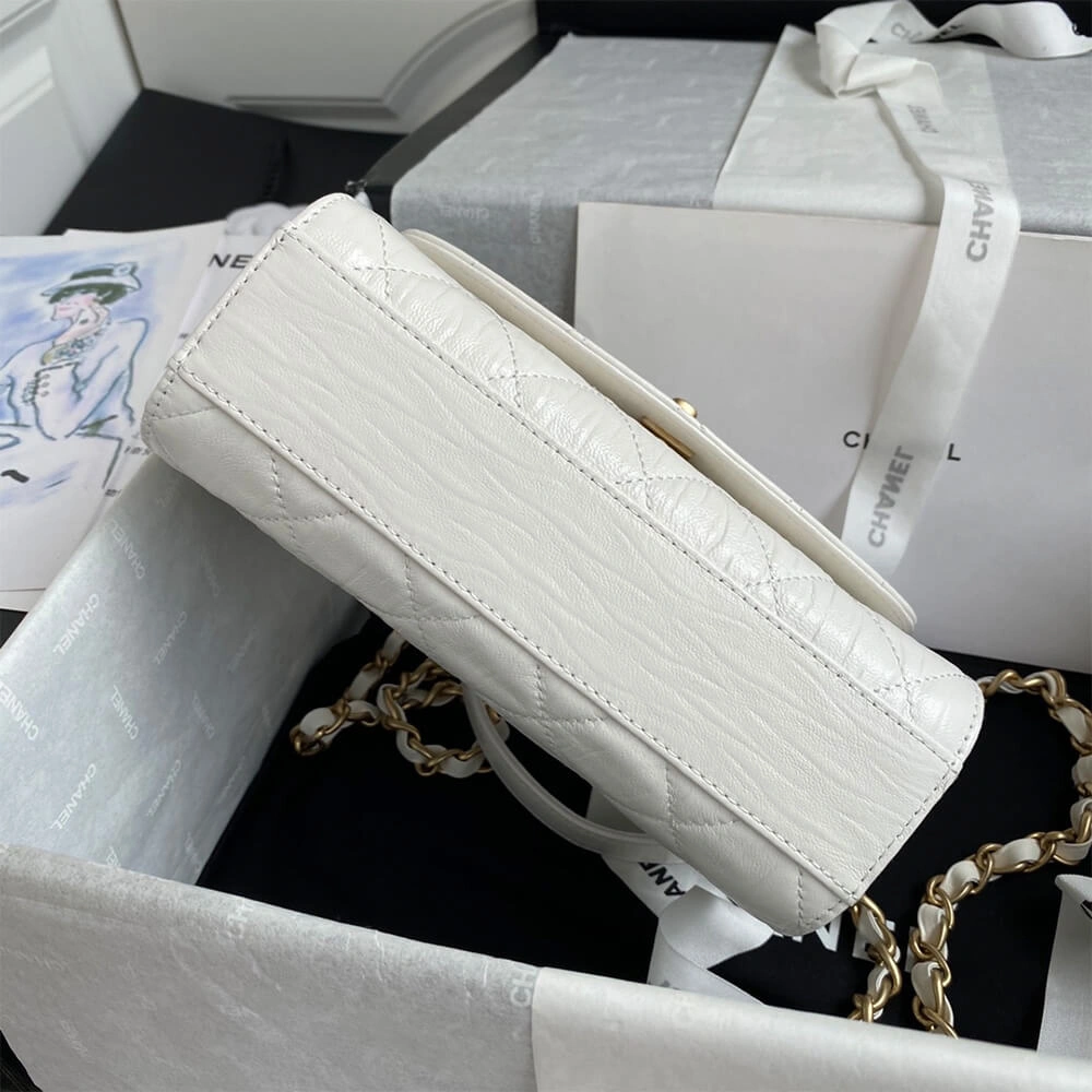 CHANEL Mini Flap Bag with Top Handle EasyMatch 1225