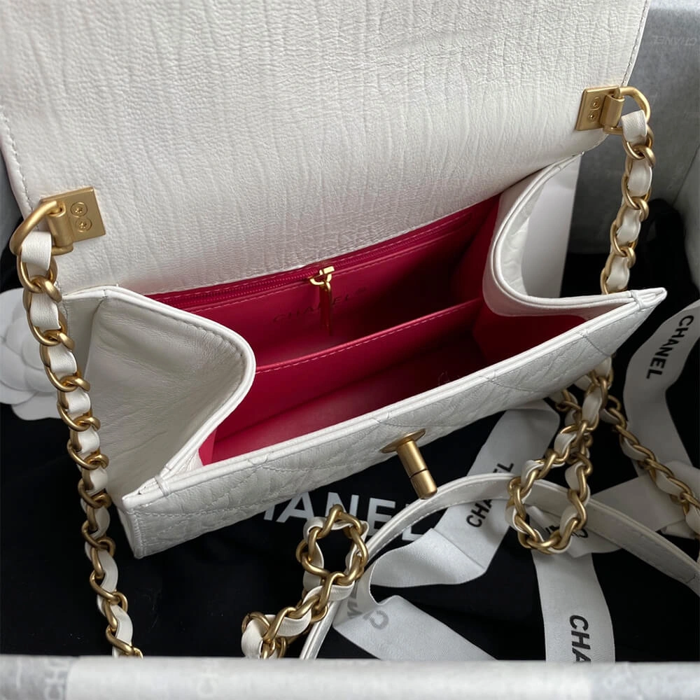 CHANEL Mini Flap Bag with Top Handle EasyMatch 1225