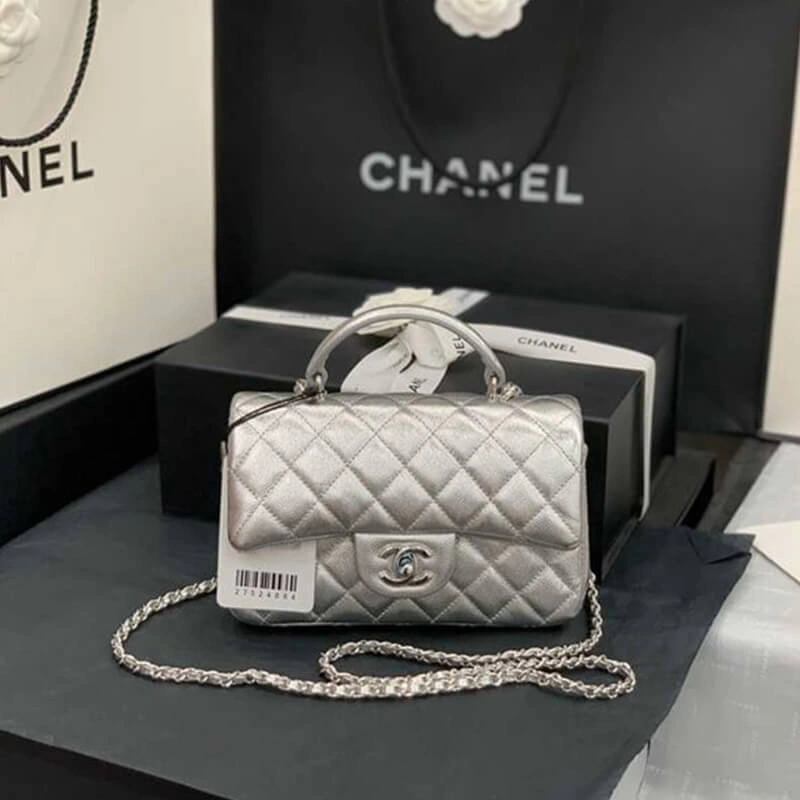 CHANEL Mini Flap Bag EasyCare 1214