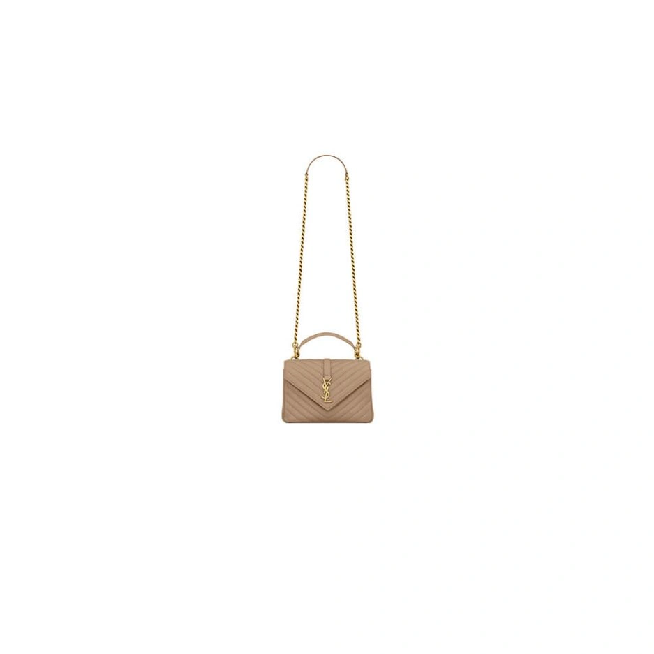 COLLEGE MEDIUM CHAIN BAG IN QUILTED LEATHER Durable 1476