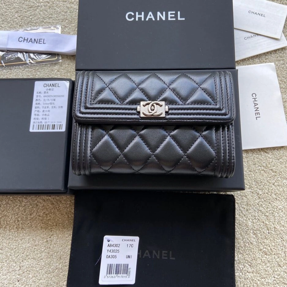 EyeCatching Chanel boy long wallet 1079