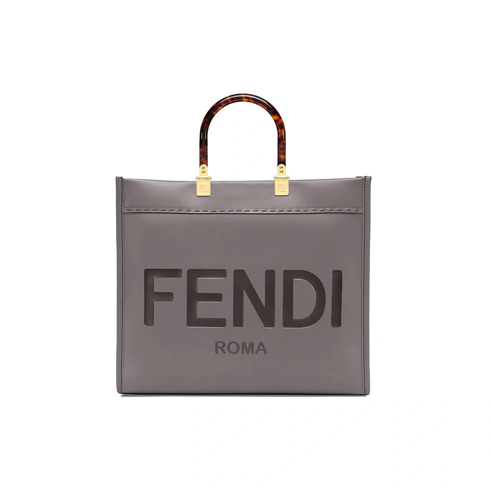 Sleek FENDI SUNSHINE Medium Tote Bag 1571