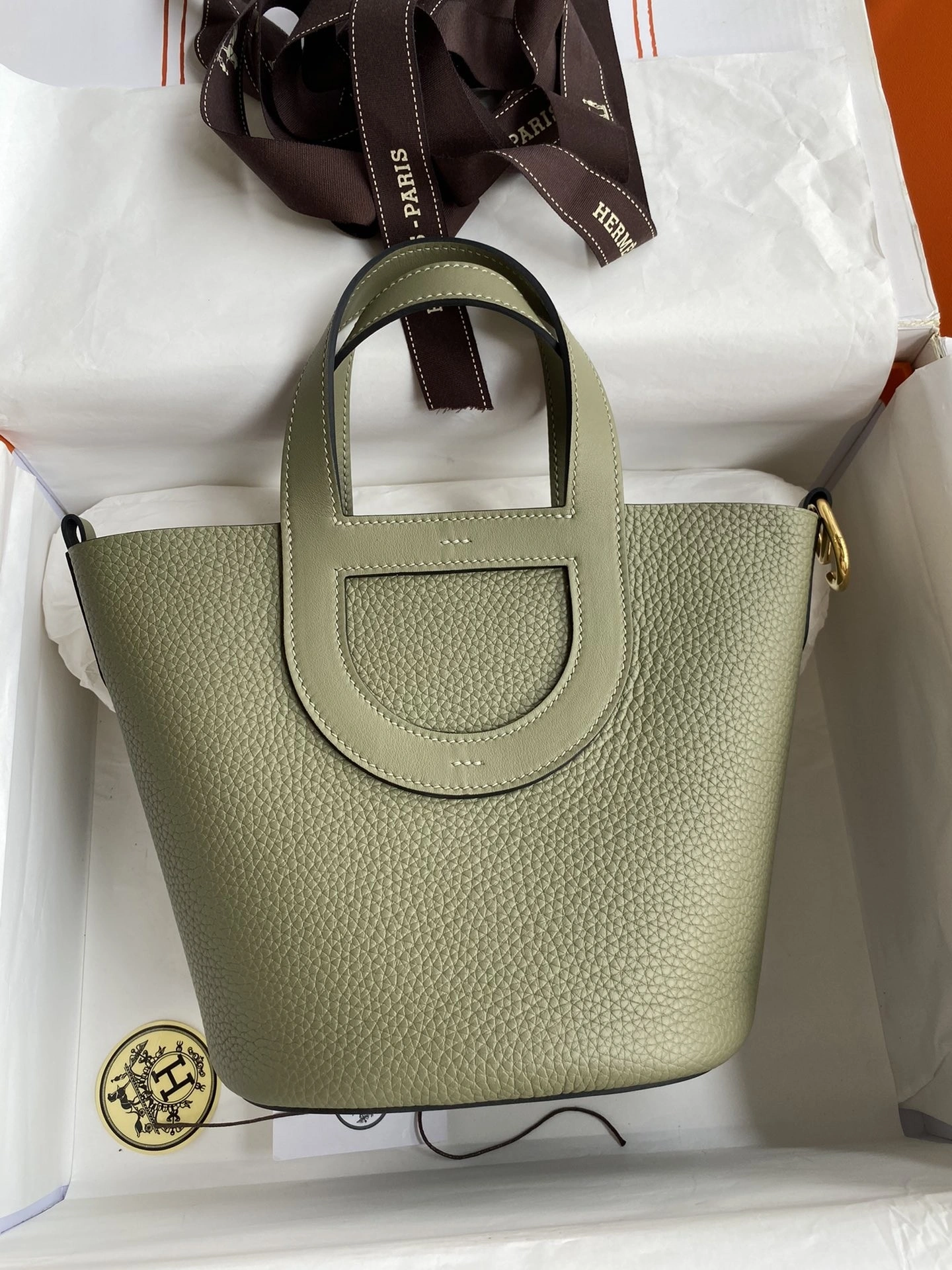 Efficient Hermès In-The-Loop 1510