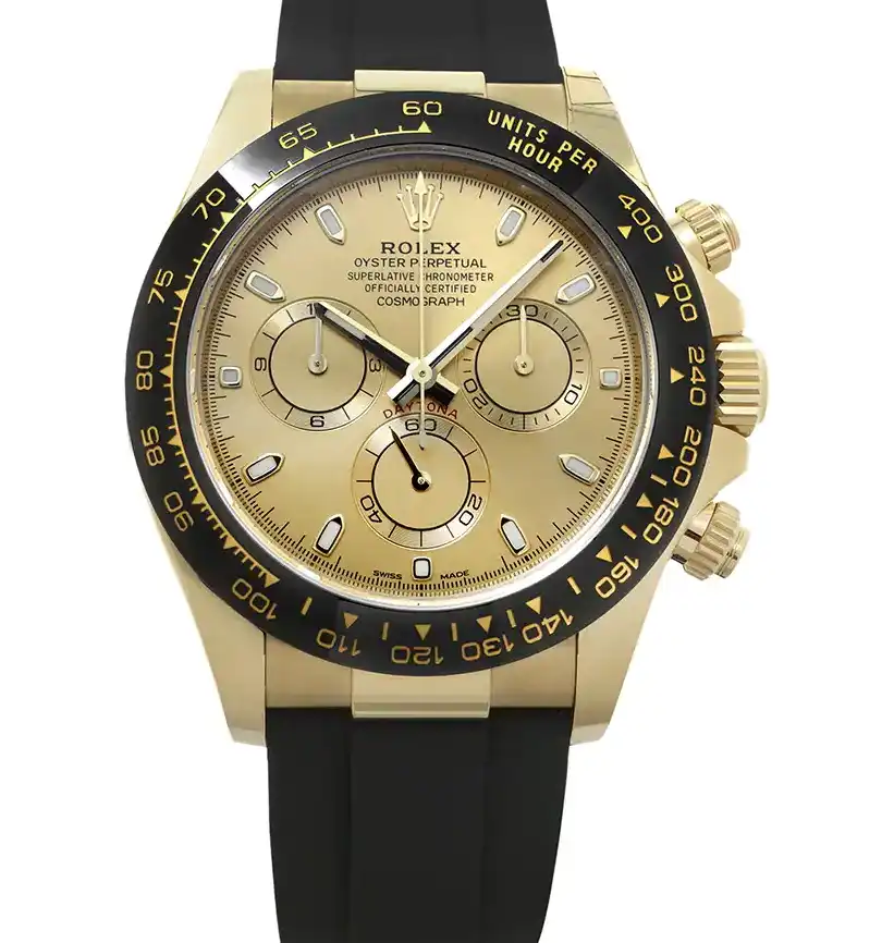 Champagne Rolex Daytona 116518LN