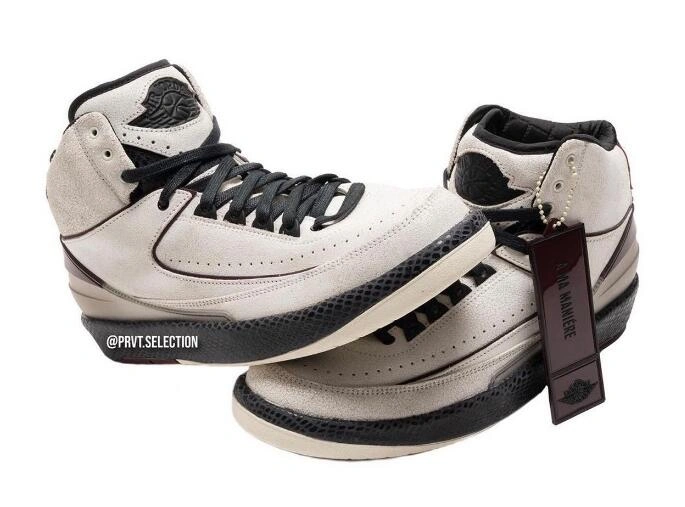A Ma Maniere x Air Jordan 2