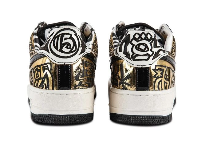 Air Force 1  Black Gold
